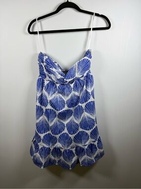 BAND OF THE FREE | BNWT Seashell Strapless Mini Dress Size M